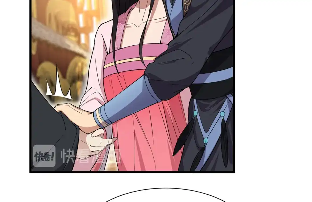 狂女重生：纨绔七皇妃 第95话 深夜私会男子 第19页