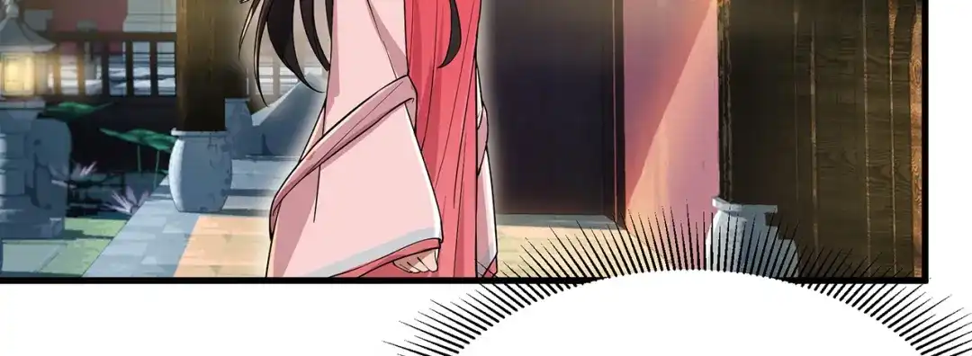 狂女重生：纨绔七皇妃 第95话 深夜私会男子 第40页