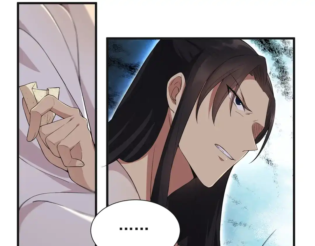 狂女重生：纨绔七皇妃 第96话 捉贼 第66页