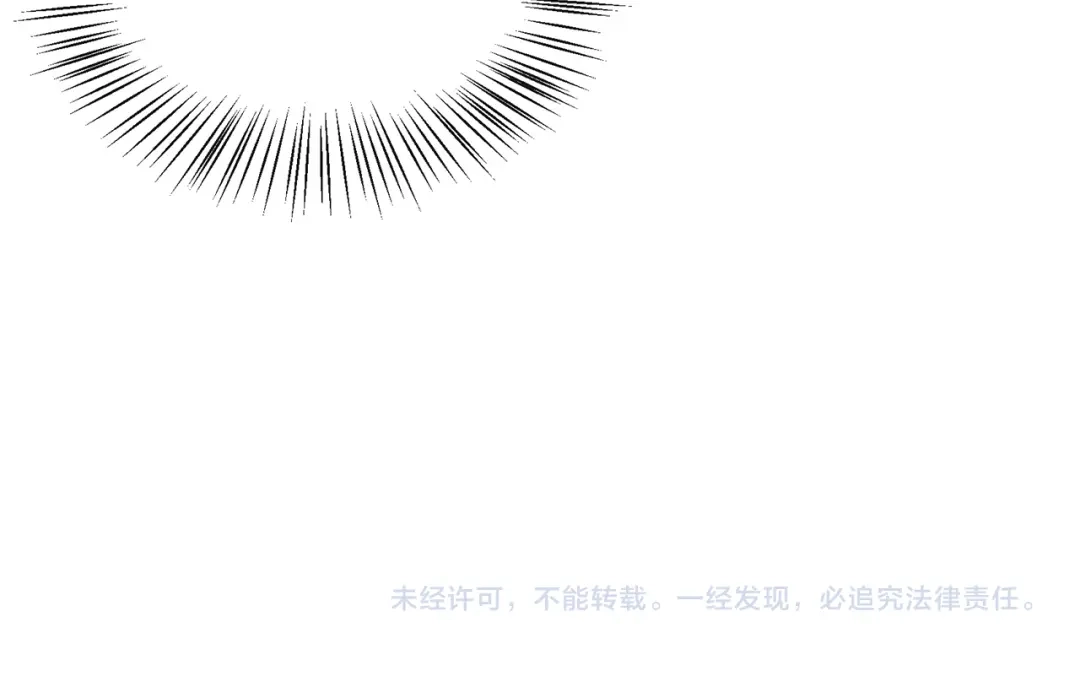 狂女重生：纨绔七皇妃 第96话 捉贼 第68页