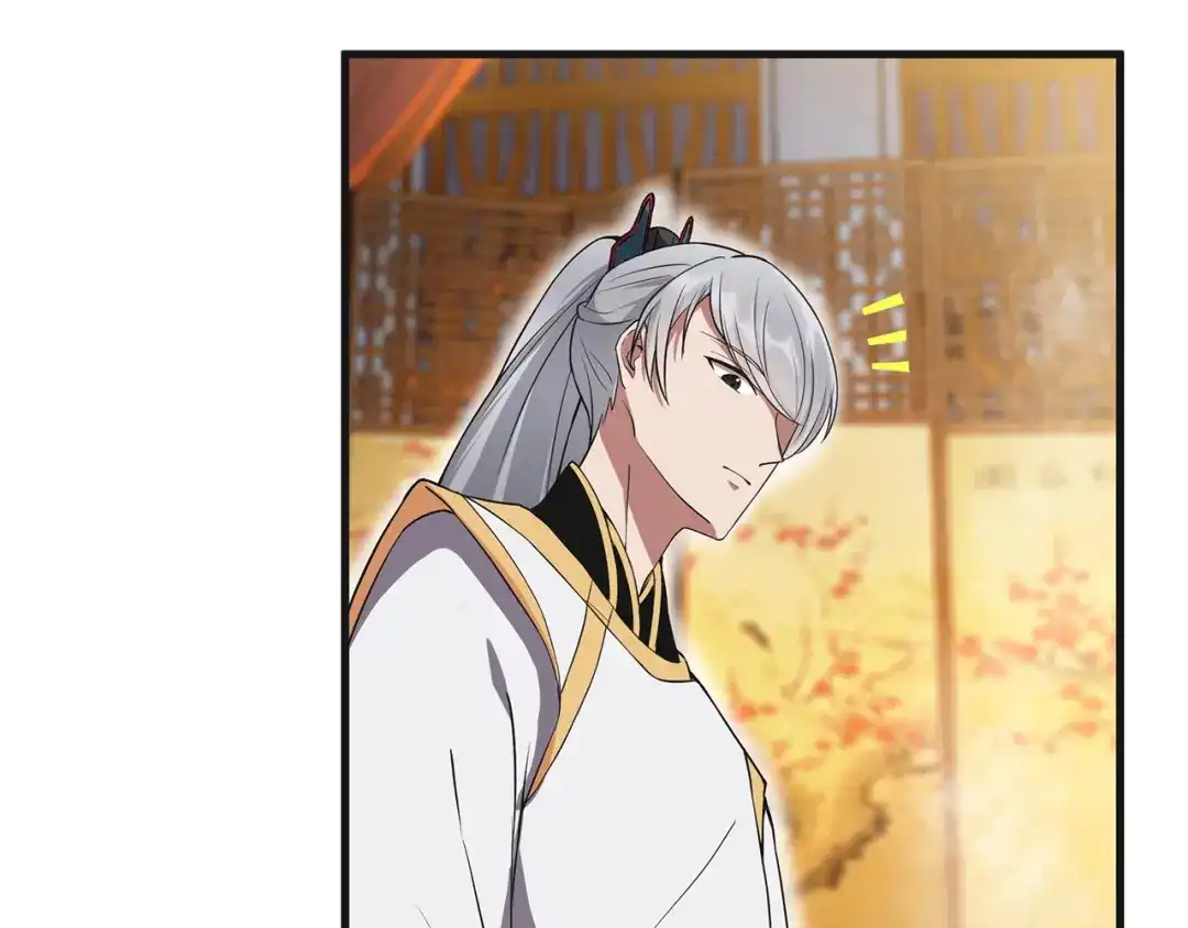 狂女重生：纨绔七皇妃 第96话 捉贼 第50页