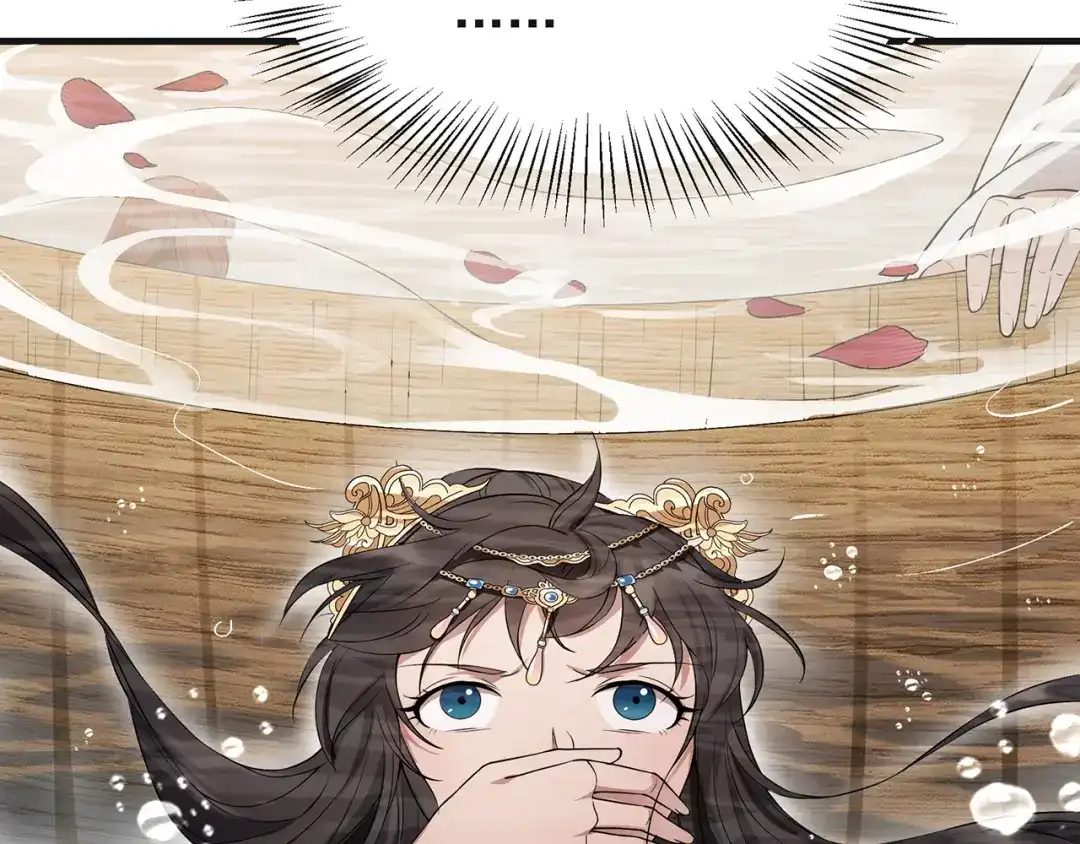 狂女重生：纨绔七皇妃 第96话 捉贼 第42页