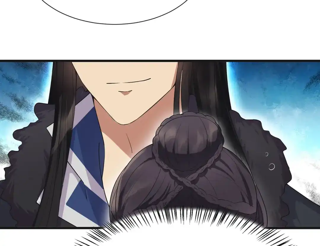 狂女重生：纨绔七皇妃 第97话 慕容馨儿 第50页