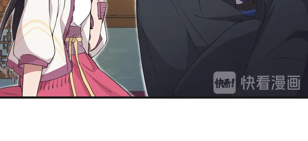 狂女重生：纨绔七皇妃 第97话 慕容馨儿 第26页