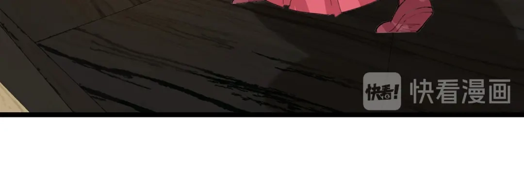 狂女重生：纨绔七皇妃 第98话 王爷的醋意 第75页