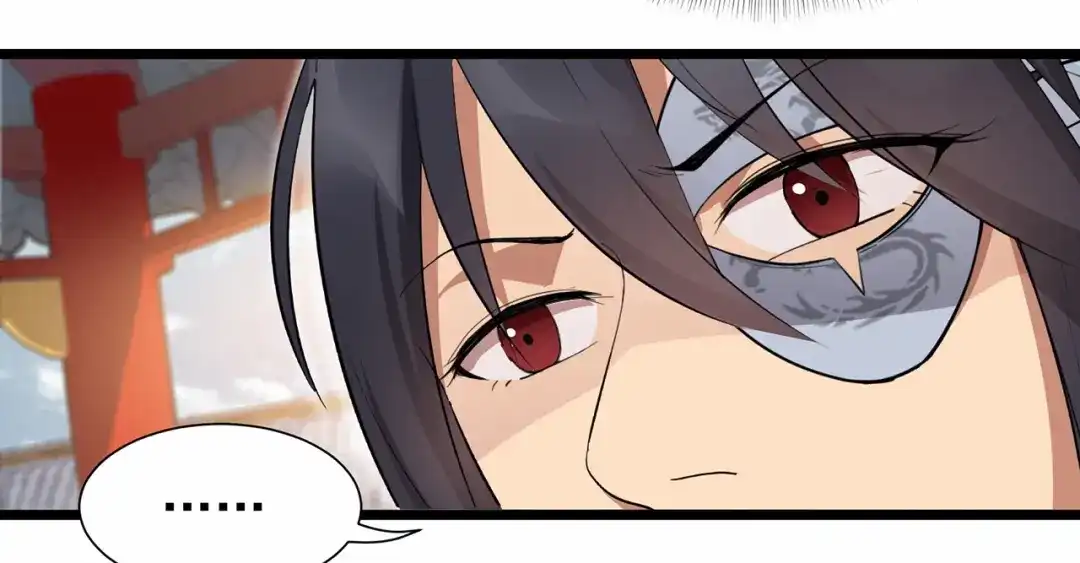 狂女重生：纨绔七皇妃 第98话 王爷的醋意 第31页