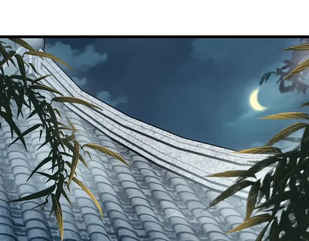狂女重生：纨绔七皇妃 第98话 王爷的醋意 第72页