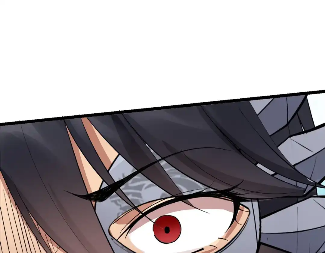 狂女重生：纨绔七皇妃 第98话 王爷的醋意 第82页