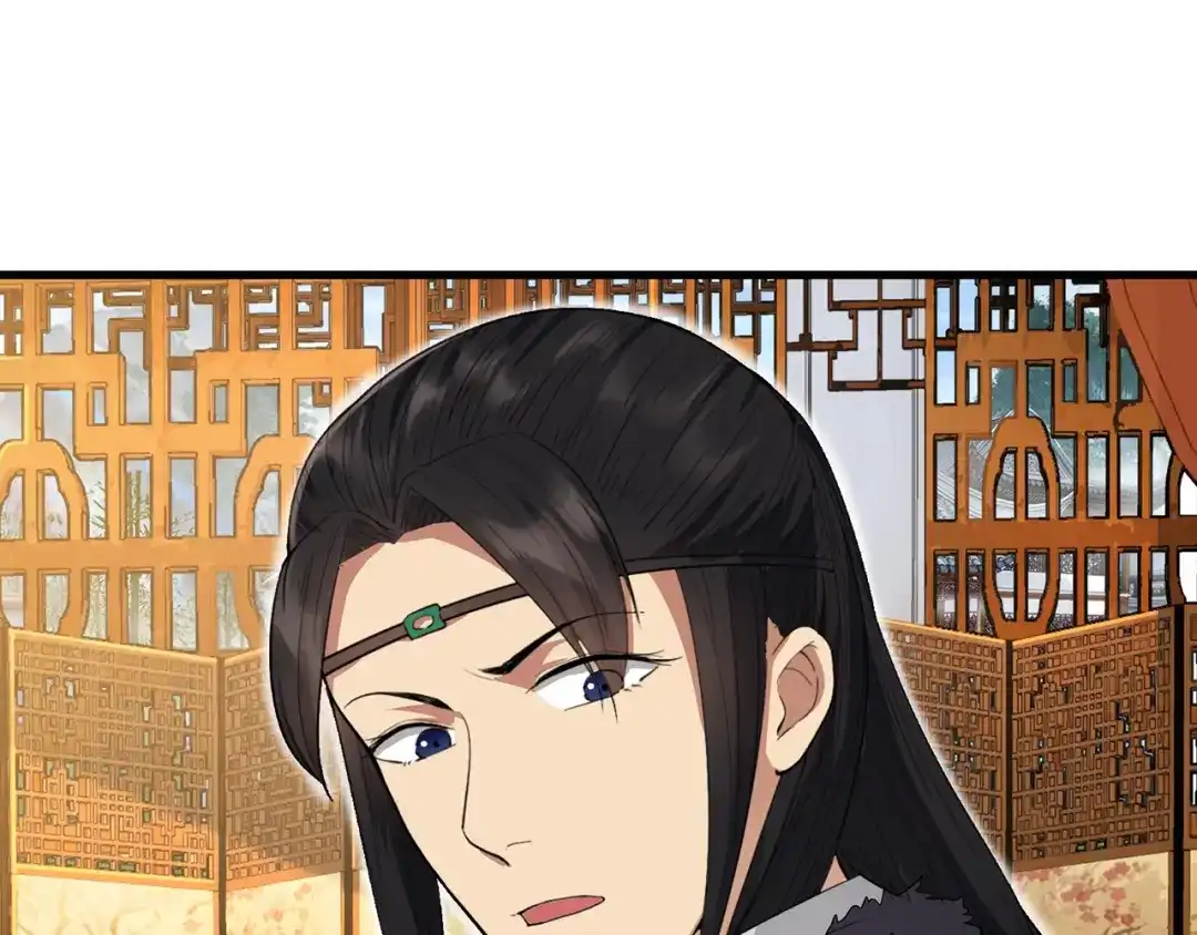 狂女重生：纨绔七皇妃 第98话 王爷的醋意 第64页