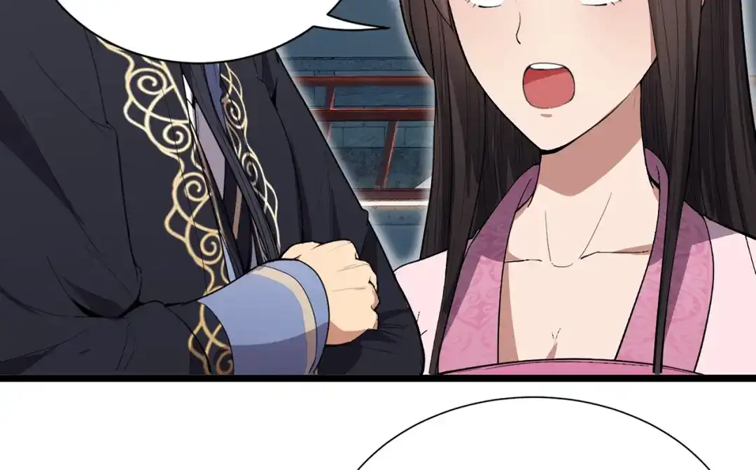 狂女重生：纨绔七皇妃 第99话 红杏出墙 第32页