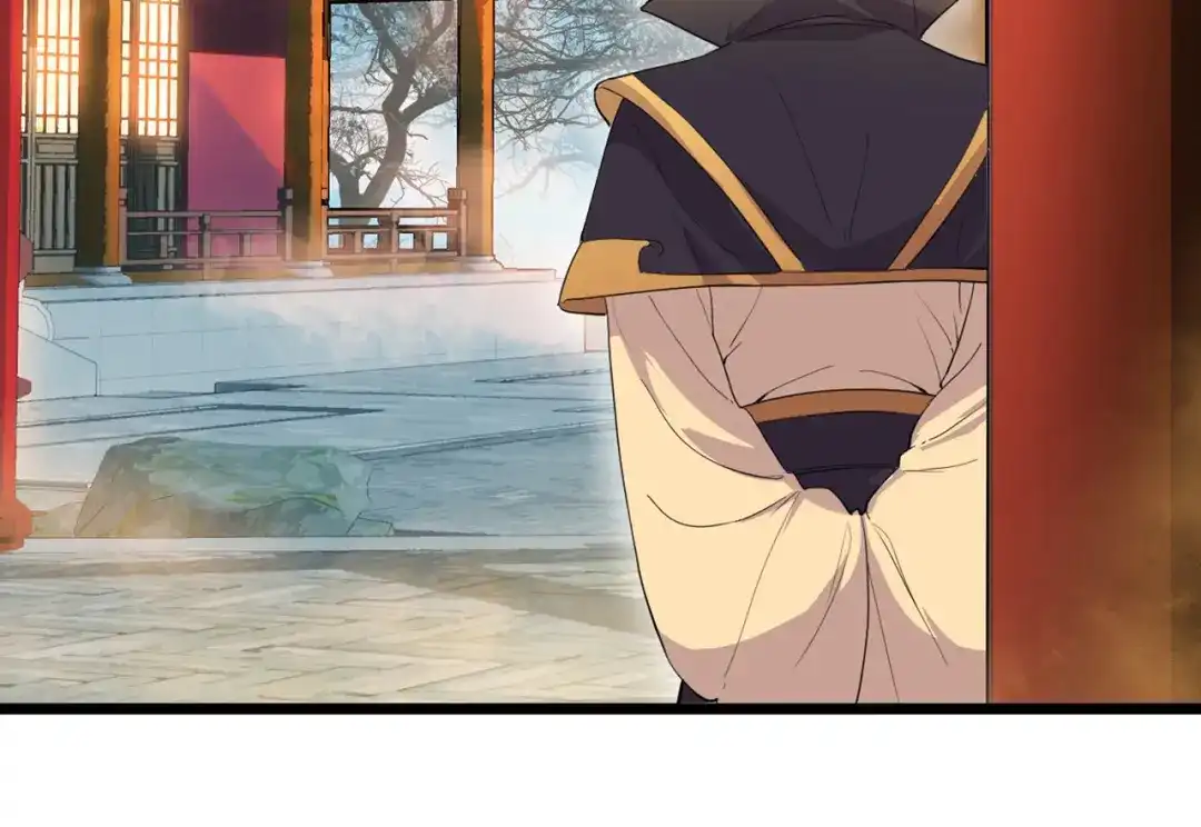 狂女重生：纨绔七皇妃 第99话 红杏出墙 第67页