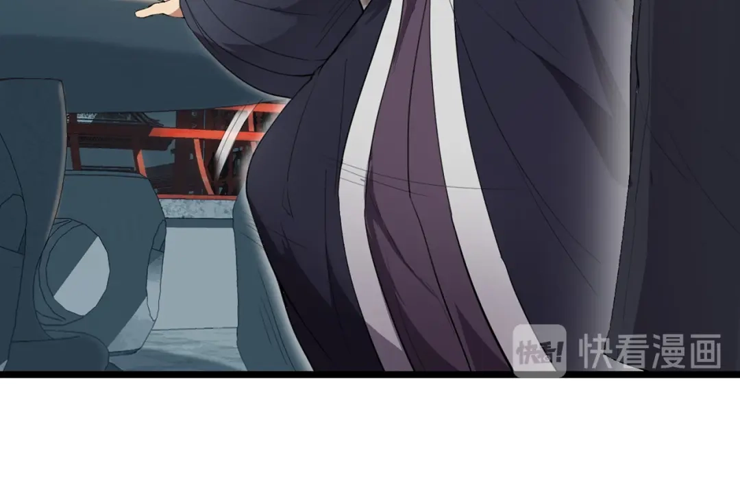 狂女重生：纨绔七皇妃 第99话 红杏出墙 第23页