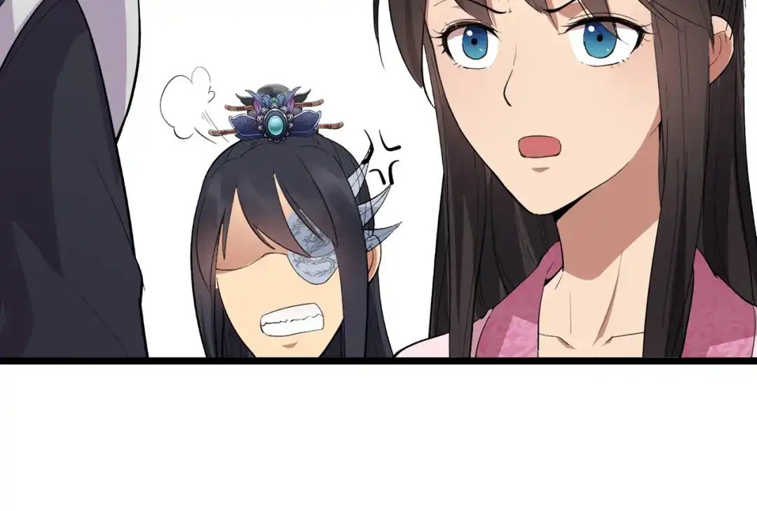 狂女重生：纨绔七皇妃 第99话 红杏出墙 第61页