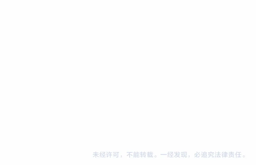 狂女重生：纨绔七皇妃 第99话 红杏出墙 第75页
