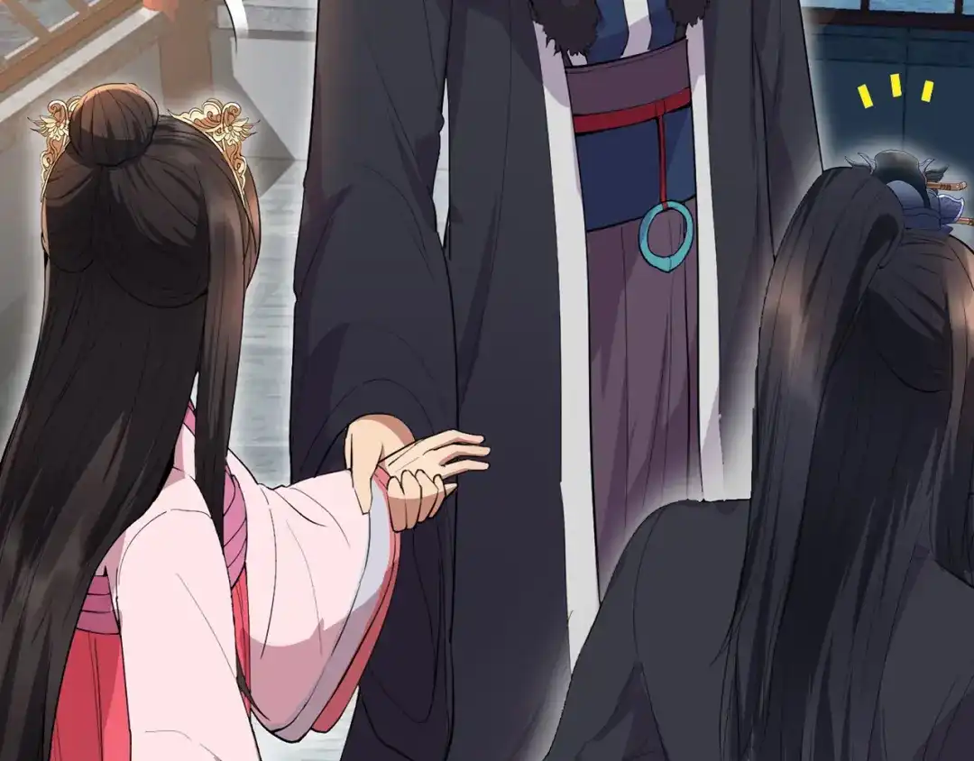狂女重生：纨绔七皇妃 第99话 红杏出墙 第56页