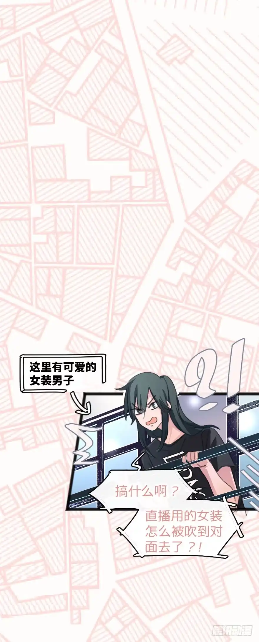 《狂犬》预告 第2页