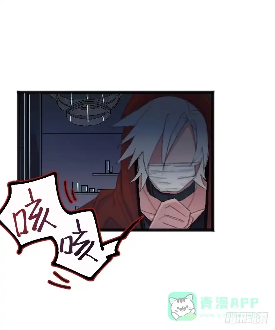 《狂犬》狂犬疫苗好贵的啊 第16页