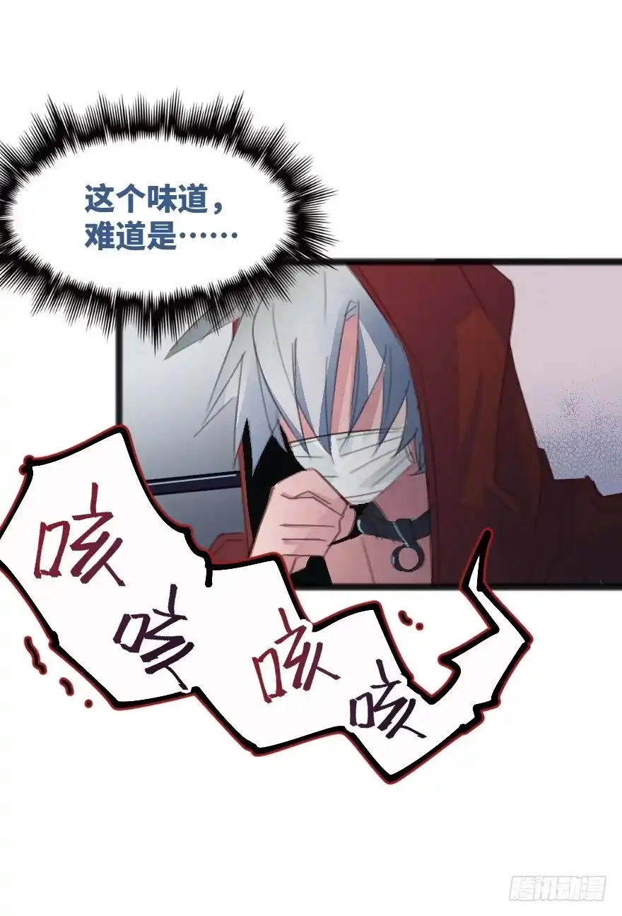 《狂犬》狂犬疫苗好贵的啊 第19页