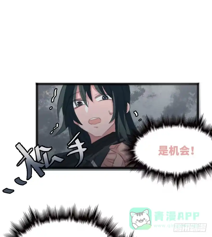 《狂犬》狂犬疫苗好贵的啊 第51页