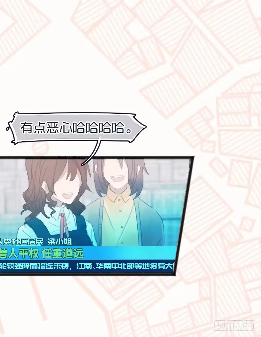 《狂犬》狂犬疫苗好贵的啊 第3页