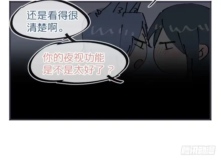 《狂犬》狂犬疫苗好贵的啊 第63页