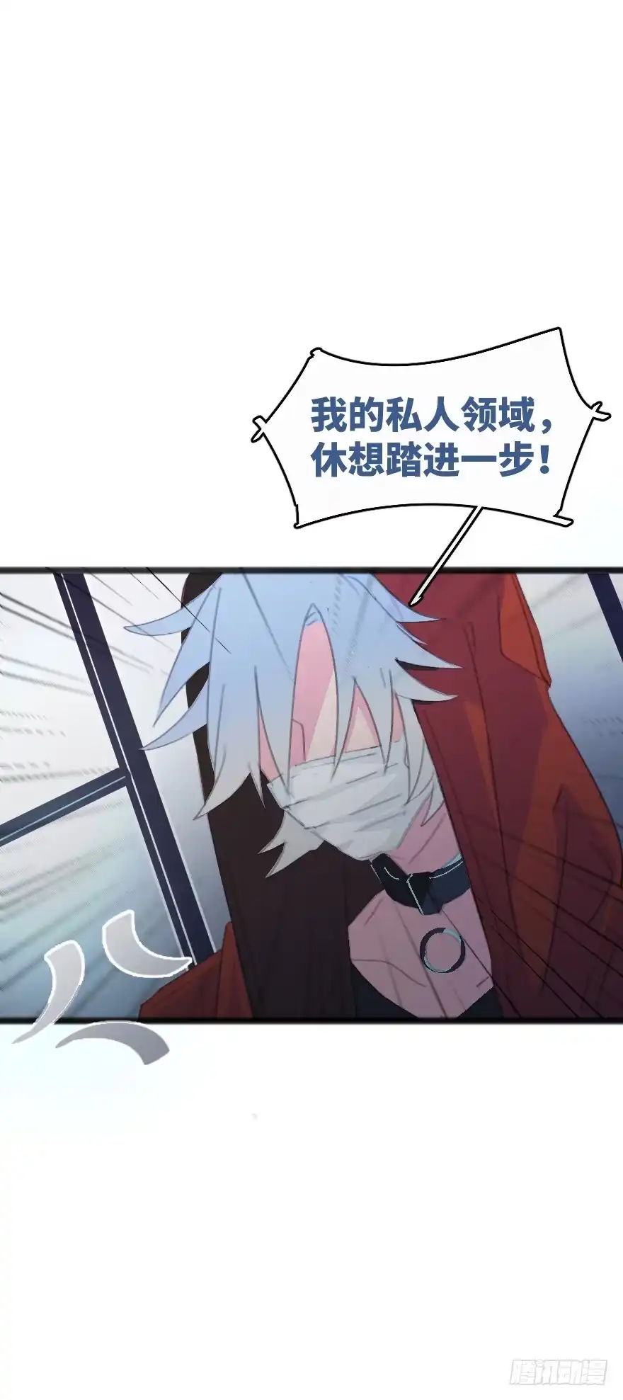 《狂犬》狂犬疫苗好贵的啊 第24页