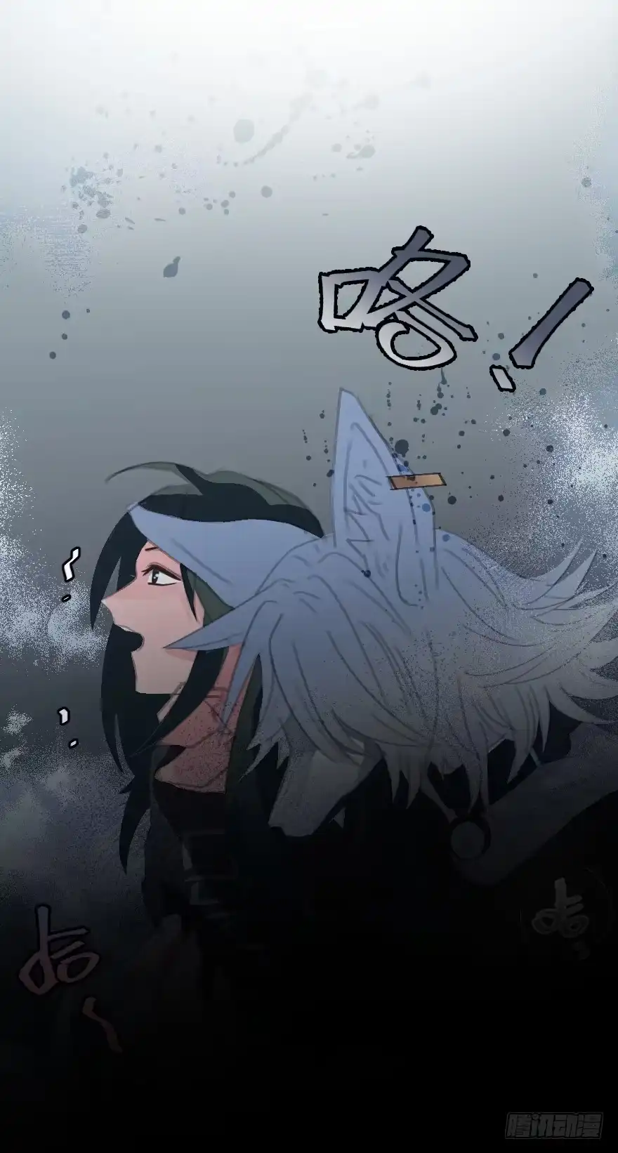 《狂犬》狂犬疫苗好贵的啊 第75页