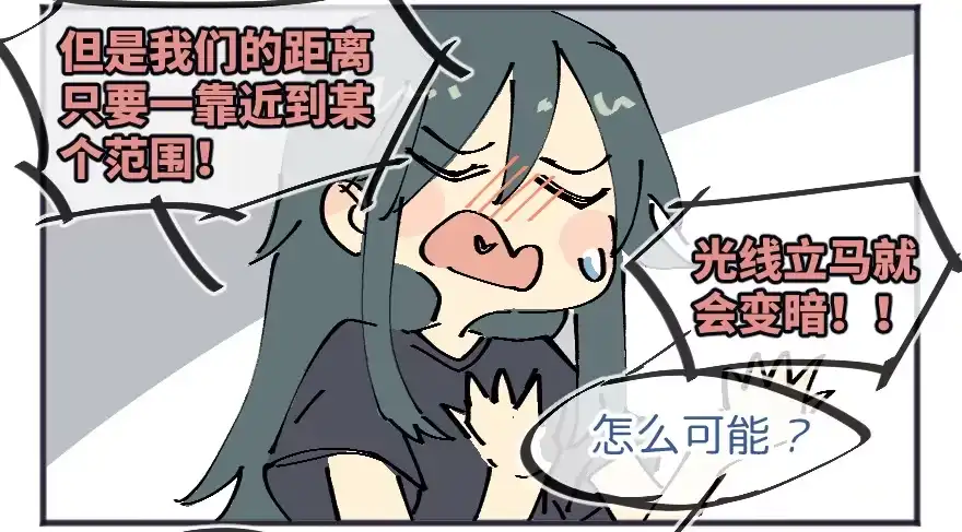 《狂犬》狂犬疫苗好贵的啊 第62页