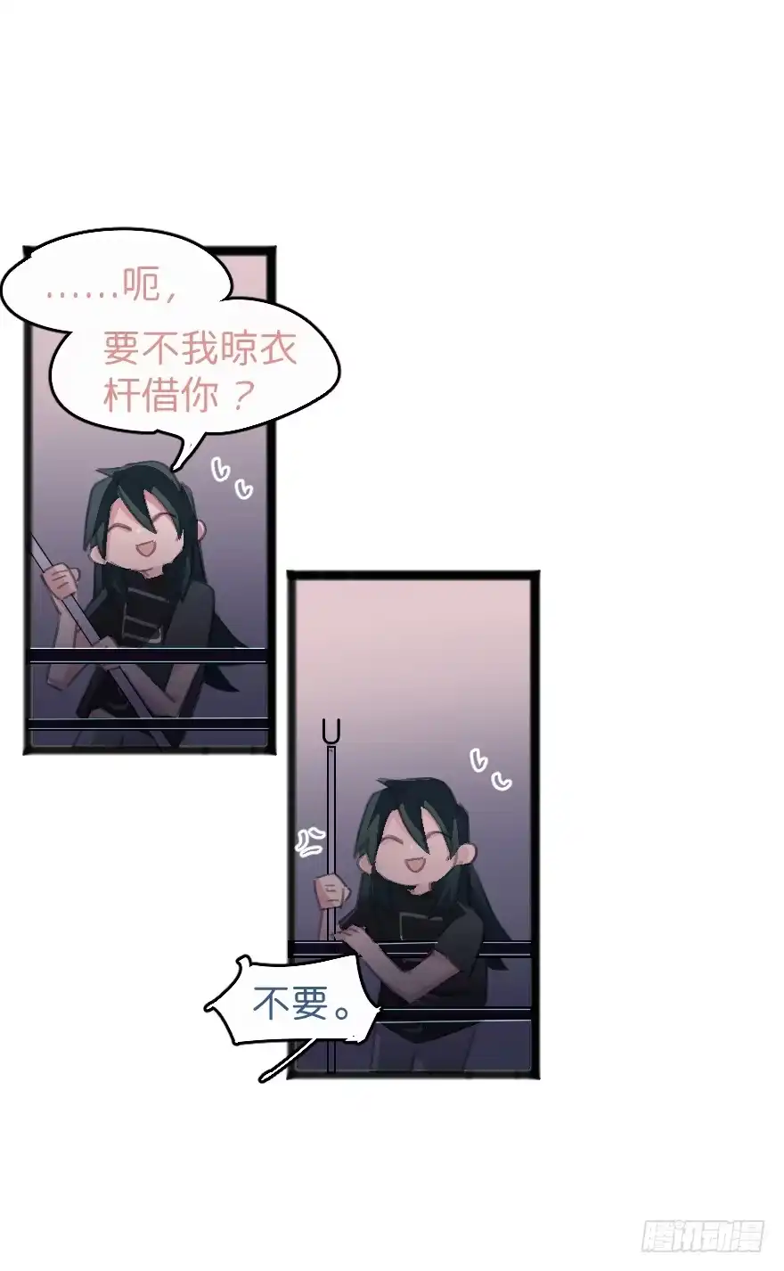 《狂犬》狂犬疫苗好贵的啊 第22页