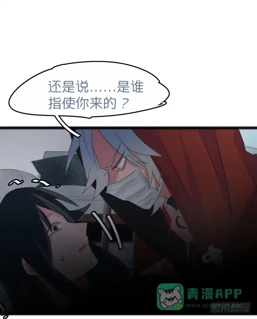 《狂犬》狂犬疫苗好贵的啊 第71页