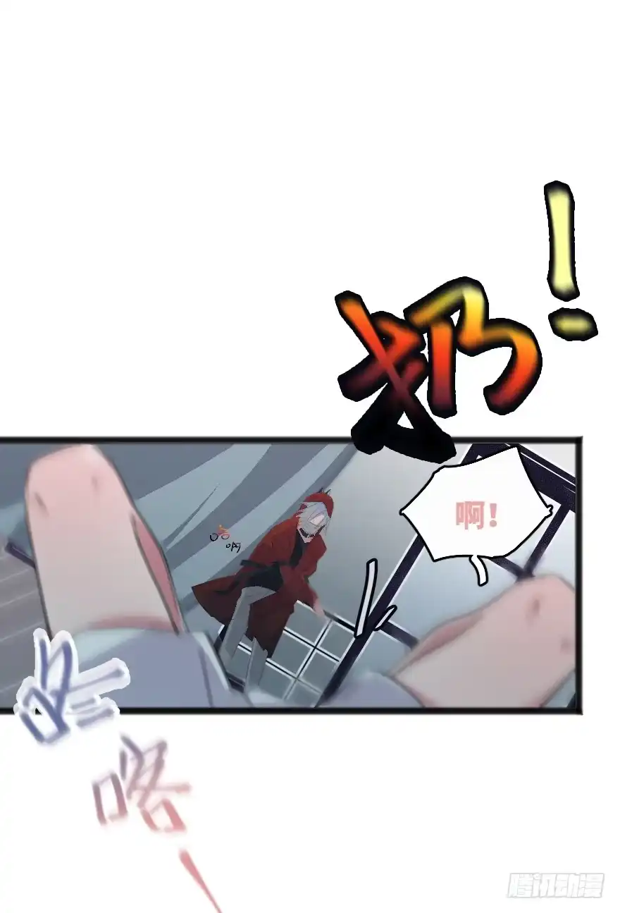 《狂犬》狂犬疫苗好贵的啊 第40页