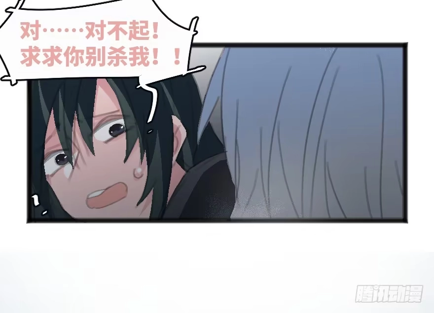 《狂犬》狂犬疫苗好贵的啊 第55页