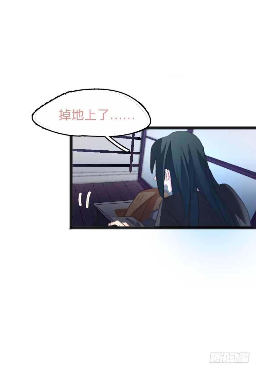 《狂犬》狂犬疫苗好贵的啊 第9页