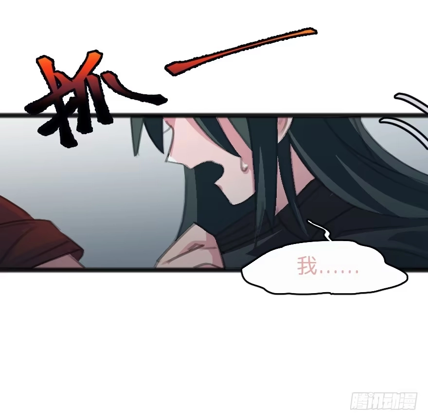 《狂犬》狂犬疫苗好贵的啊 第38页