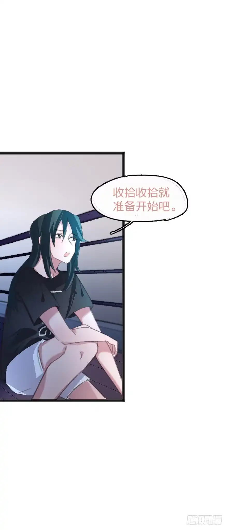 《狂犬》狂犬疫苗好贵的啊 第10页