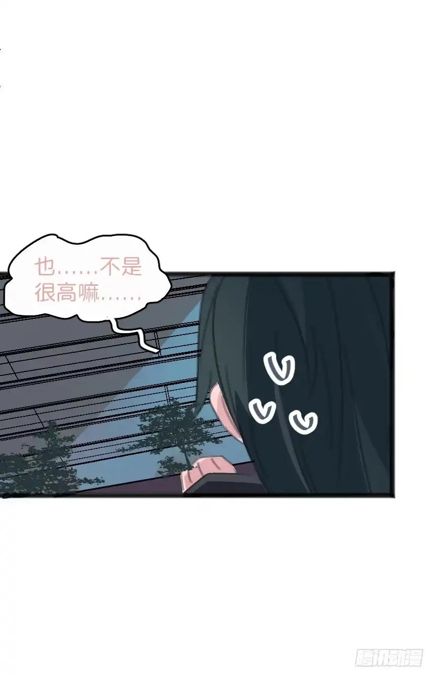 《狂犬》狂犬疫苗好贵的啊 第29页