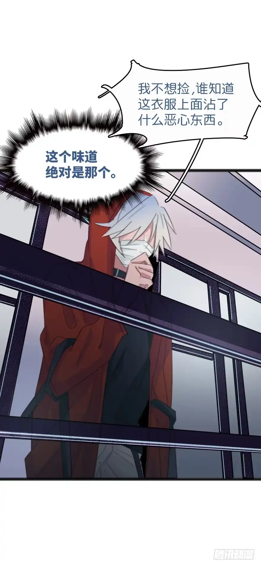 《狂犬》狂犬疫苗好贵的啊 第20页