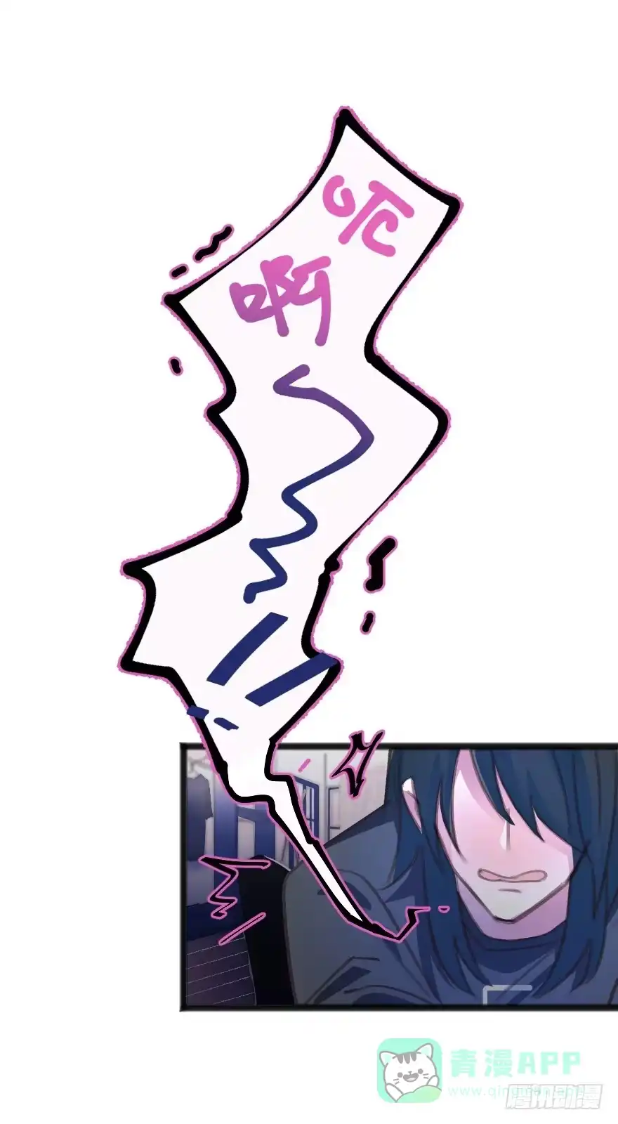 《狂犬》狂犬疫苗好贵的啊 第6页