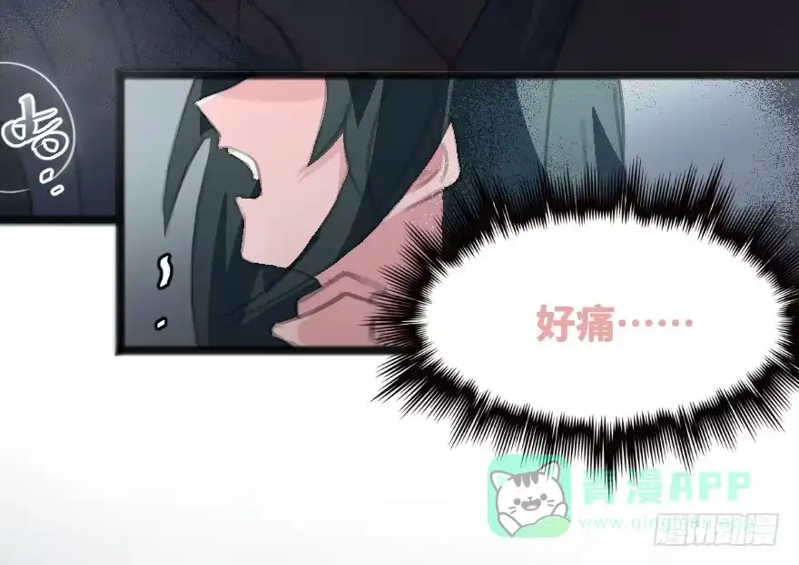 《狂犬》狂犬疫苗好贵的啊 第56页