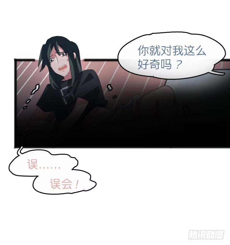 《狂犬》狂犬疫苗好贵的啊 第70页