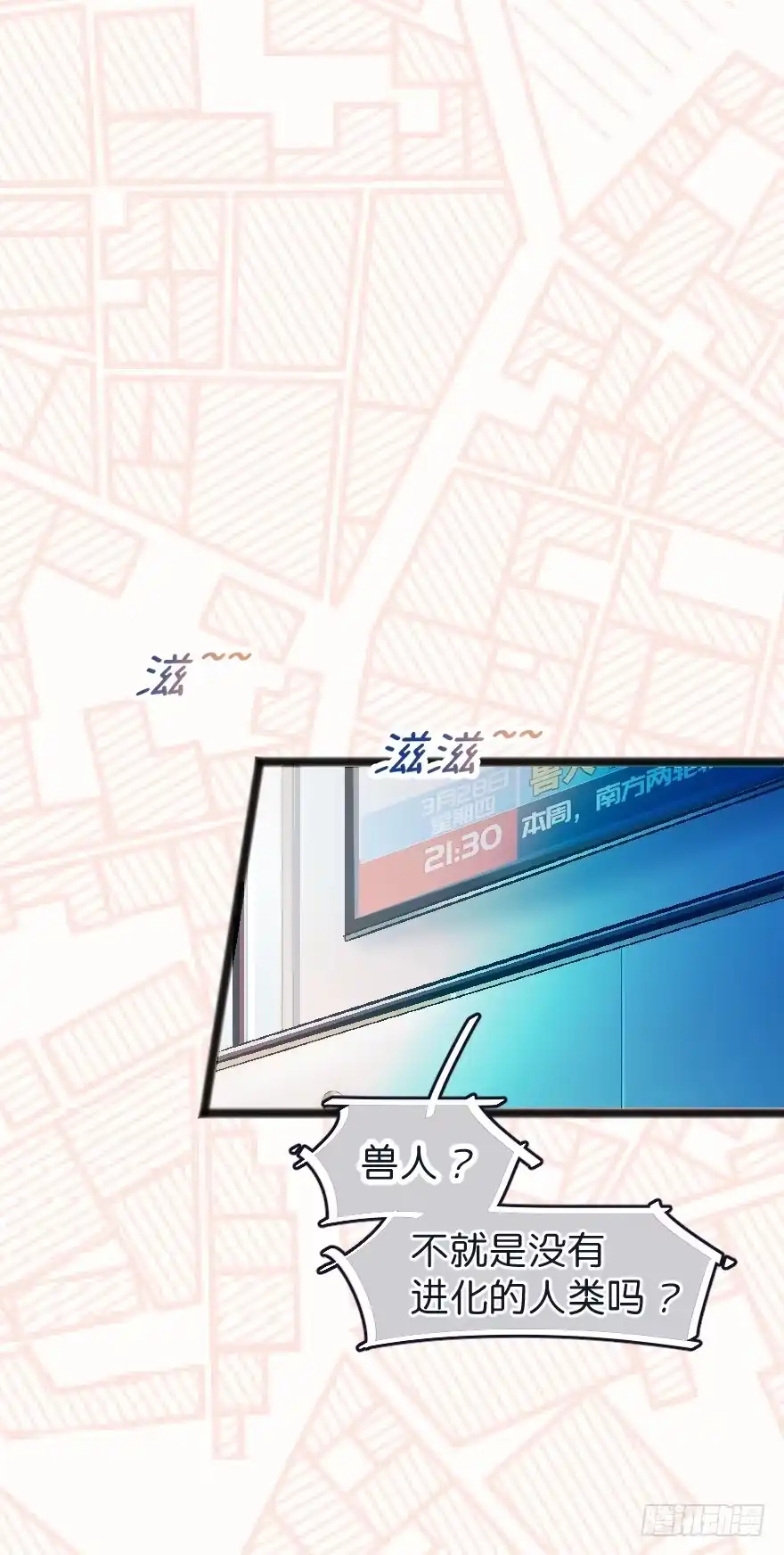 《狂犬》狂犬疫苗好贵的啊 第2页