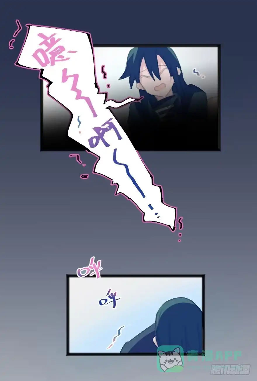 《狂犬》男孩子指着脸的意思是 第91页