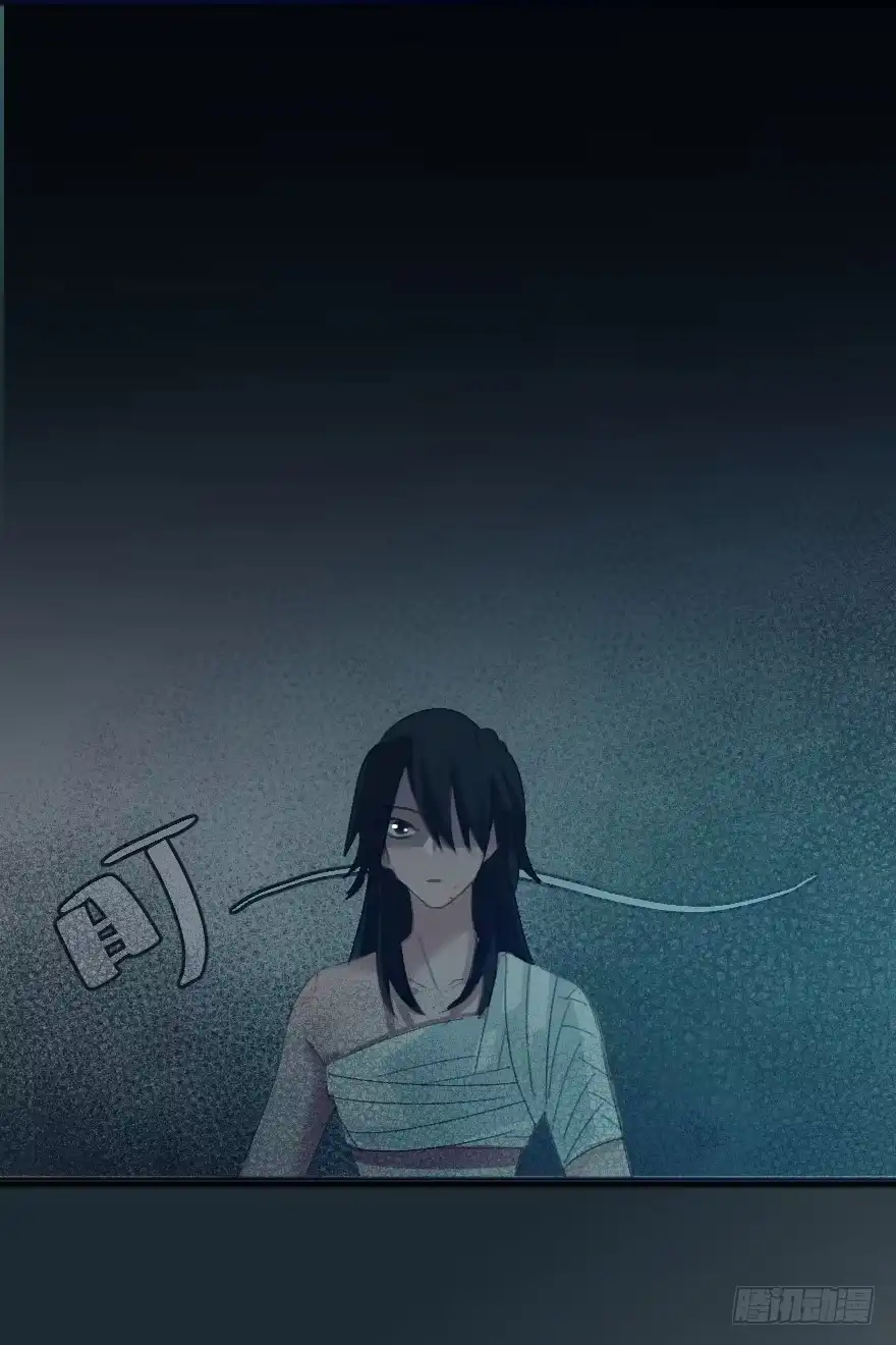 《狂犬》男孩子指着脸的意思是 第4页