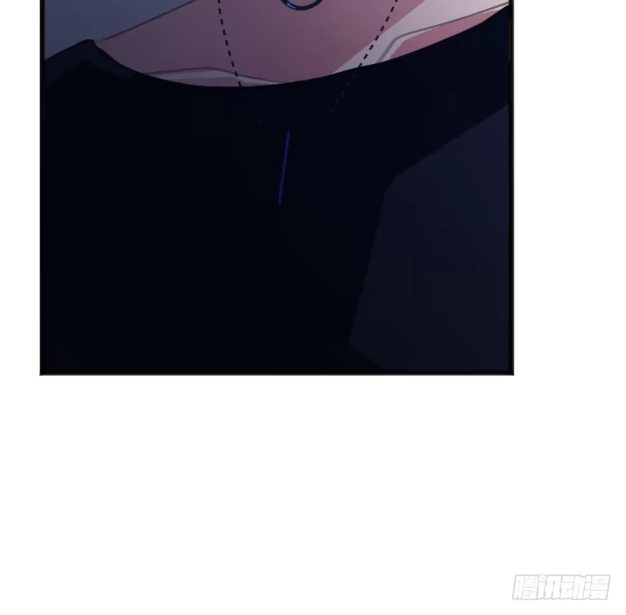 《狂犬》喊出我的名字 第53页