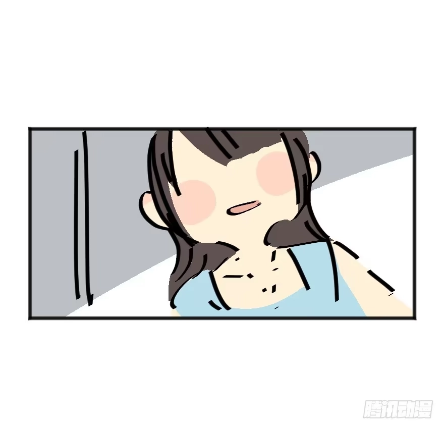 《狂犬》番外：第3.5话 第29页