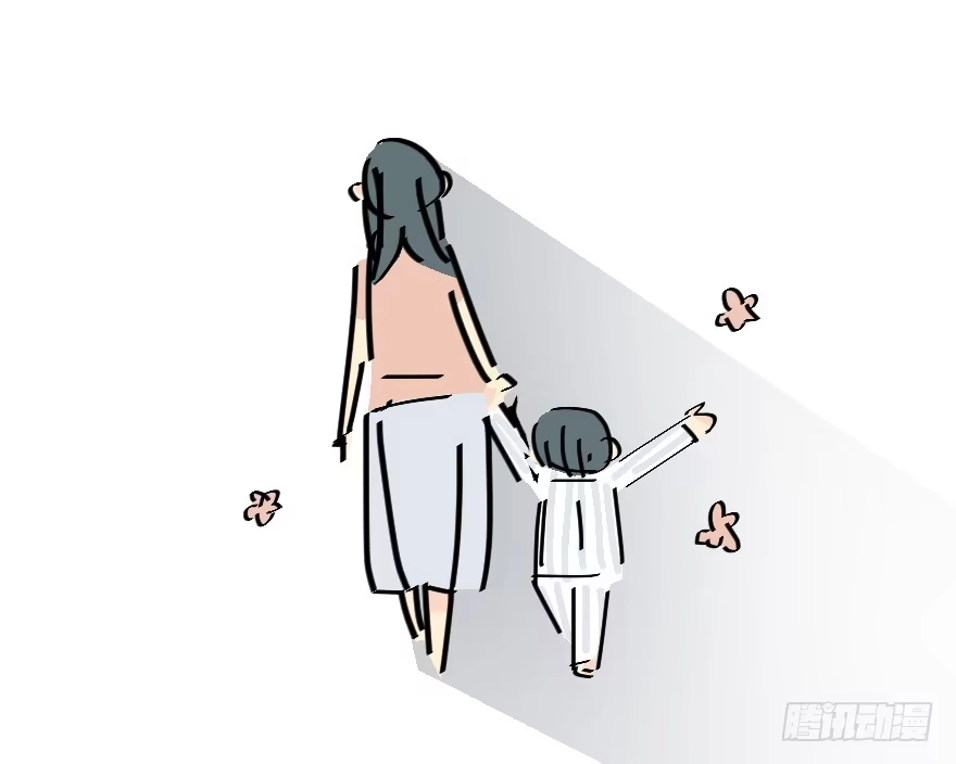《狂犬》番外：第3.5话 第22页
