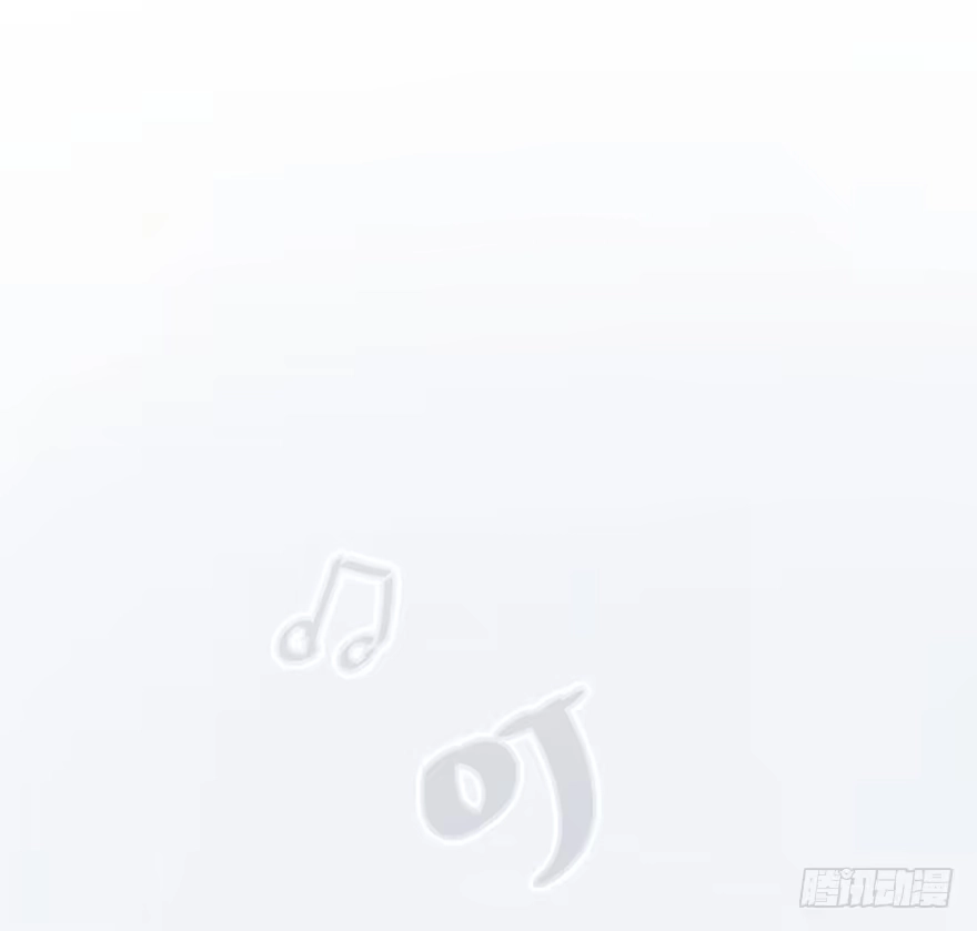 《狂犬》借你这个用一下 第7页