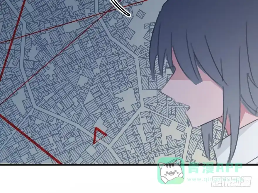 《狂犬》借你这个用一下 第6页