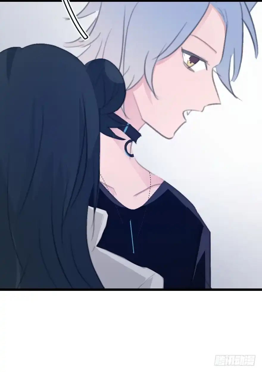 《狂犬》您有一条新私信 第79页