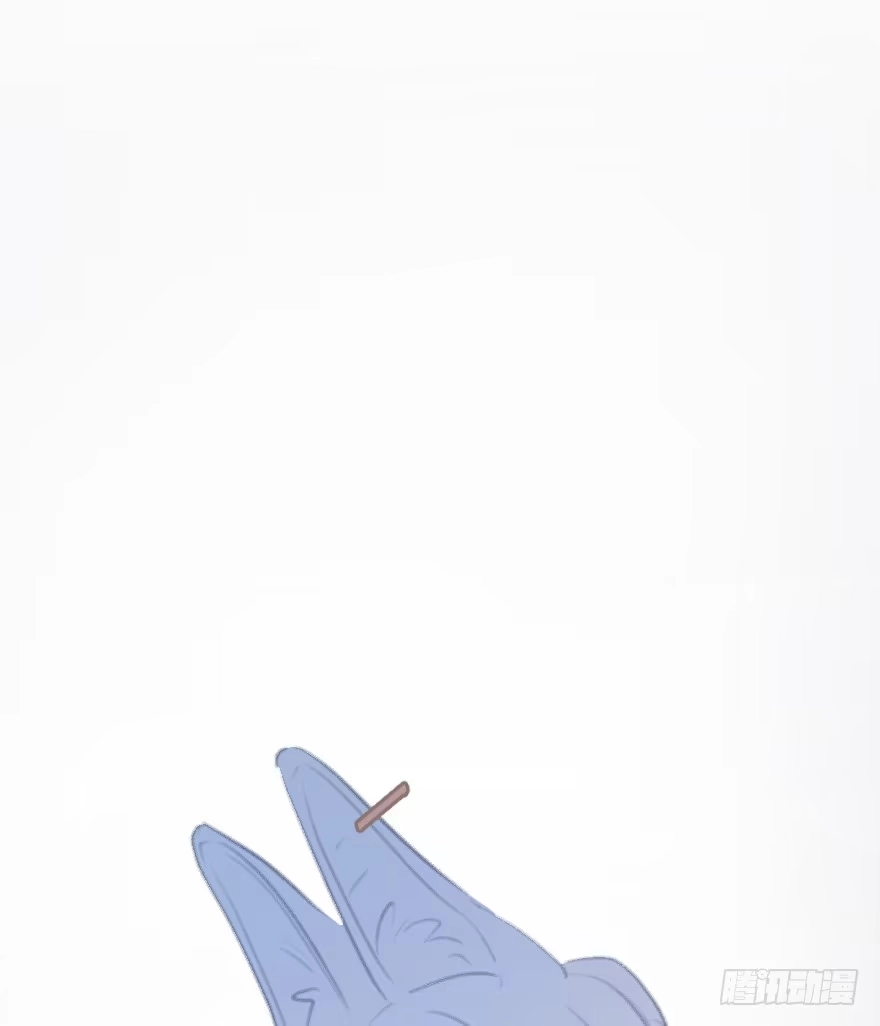 《狂犬》您有一条新私信 第70页
